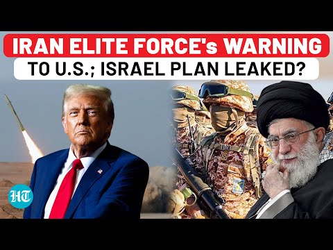 Israel&#039;s Plan Leaked, Iran&#039;s Elite Force Sends Deadly Warning To USA Hours After Nuclear Meet?