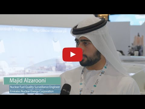In Conversation with Majid Alzarooni of Emirates Nuclear Energy Corporation