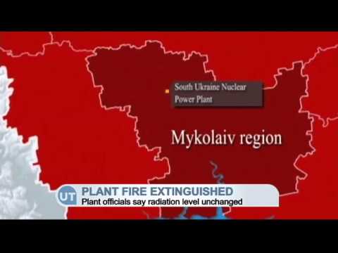 Ukrainian Nuclear Power Station Fire Extinguished: Officials say radiation levels unchanged